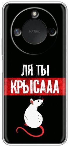 Чехол BAIKO для Honor X9c Smart рисунок