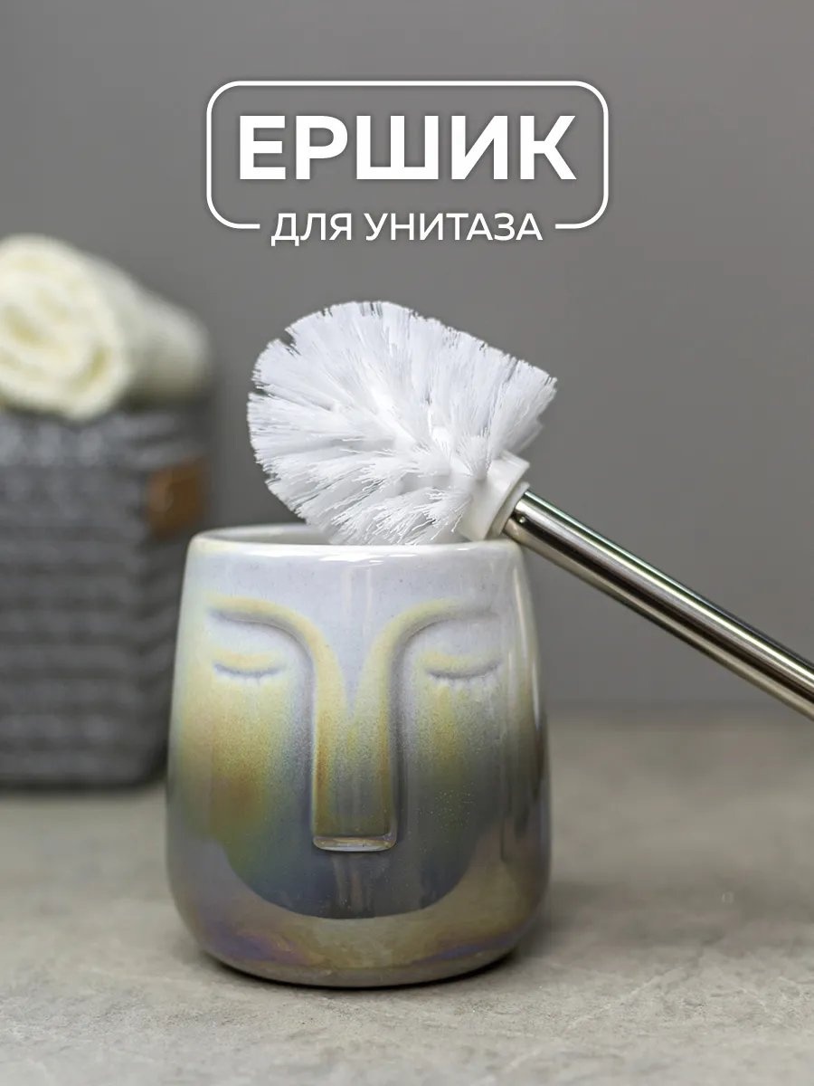 Ершик 161614886, керамика