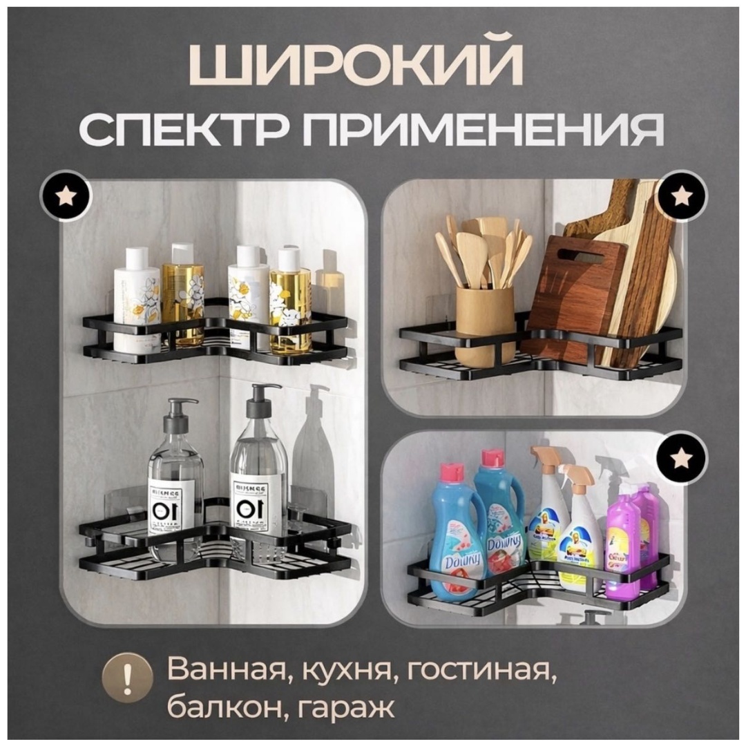 Фото 7