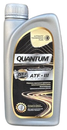 Масло полусинтетическое QUANTUM ATF III 1 л