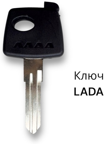 Ключ зажигания RK57