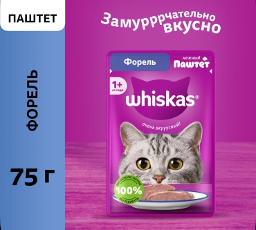 Whiskas от 1+ года паштет форель 75 г 1 шт
