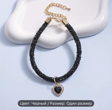 ZooMoDa ошейник для постоянной носки S черный, золотистый