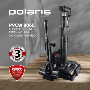 Polaris PVCW 8065 черный