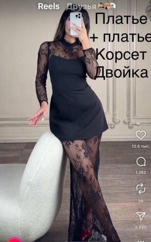 Вечернее платье NURAKYN черный, золотистый