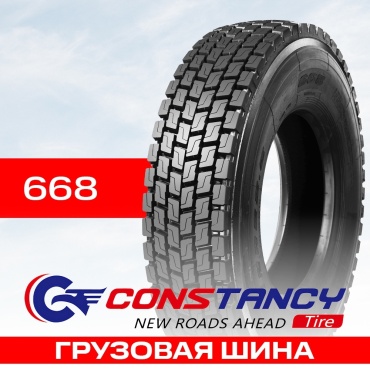 Constancy 668 18PR 10.00/100 R20 149 K универсальная ось без шипов