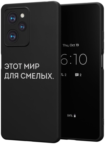 Чехол Mcover для POCO Poco X5 Pro рисунок