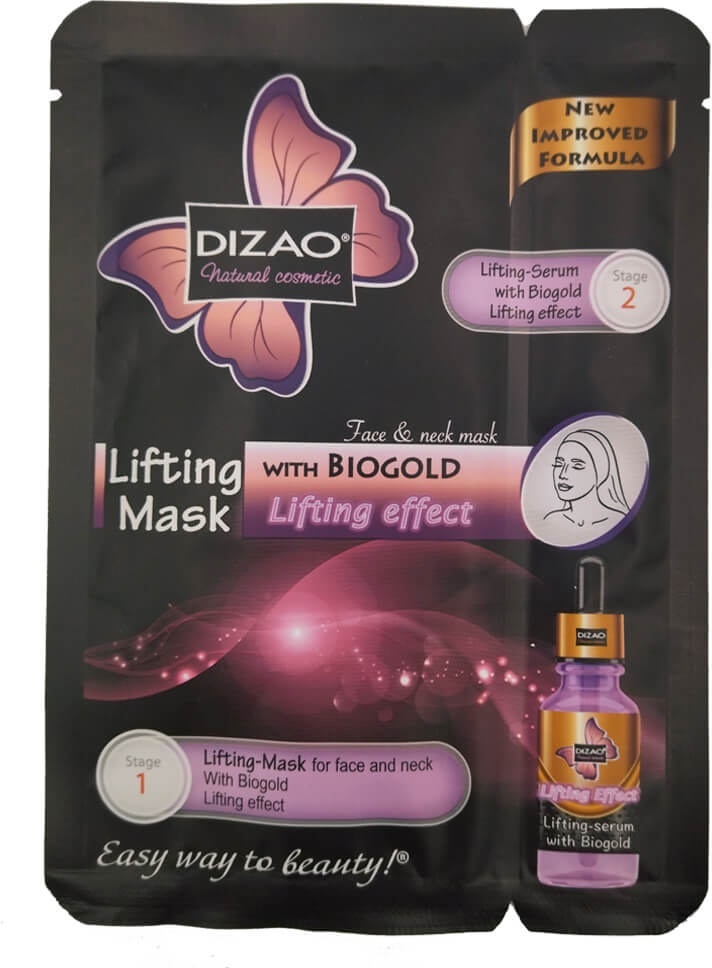 Маска для лица DIZAO NATURAL тканевая Lifting Mask with Biogold 1 шт