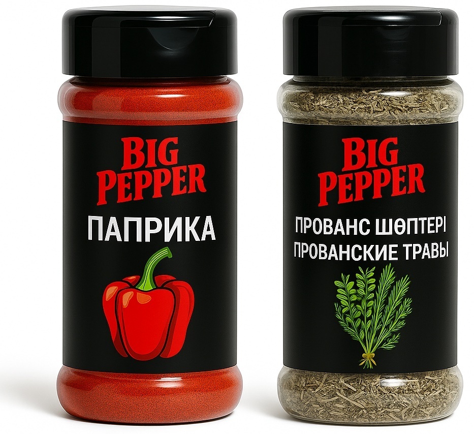 Емкость для специй . С приправами BigPepper 2 упаковки в наборе, пластик