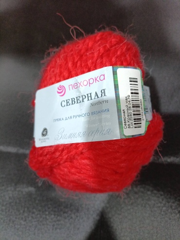 Моток Пехорка Северная 88 Красный мак 50 м 50 г