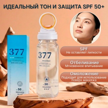 Крем Спф для лица 377 для лица 90 мл