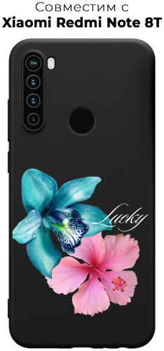 Чехол для Xiaomi Redmi Note 8t рисунок