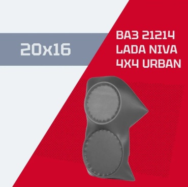 3452009_596671982 подиум 2 шт