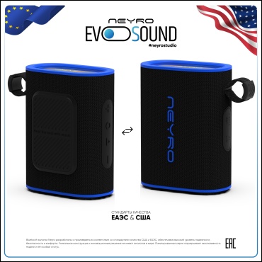 Портативная колонка NEYRO Evosound черный, синий