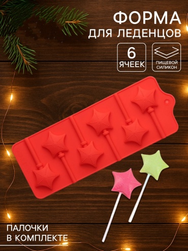 Форма 1890967 1 шт