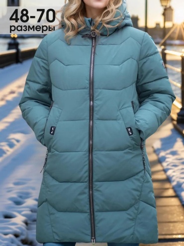 Пуховик VASHLOOK розовый