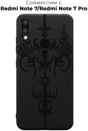 Чехол для Redmi Redmi Note 7, Redmi Note 7 Pro рисунок