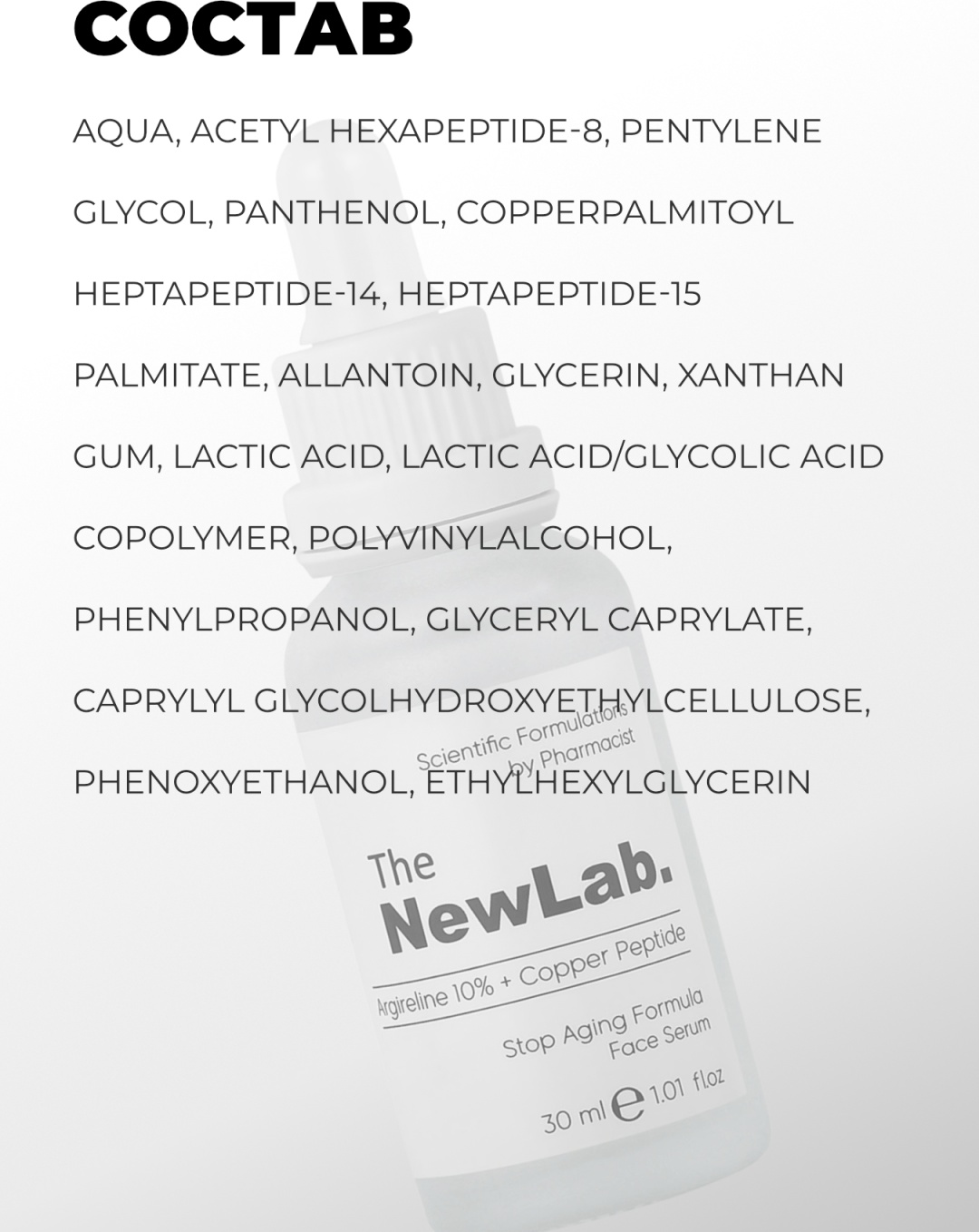 The NewLab сыворотка Stop Aging Formula Face Serum для лица, для зоны декольте 30 мл, фото 5