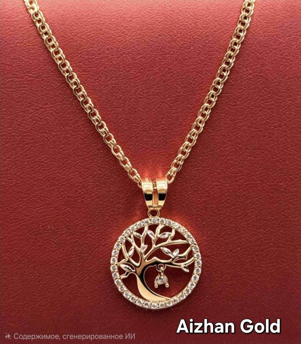 Колье Aizhan Gold Gold0733 длина 55 см вес 6.1 г золото, фианит