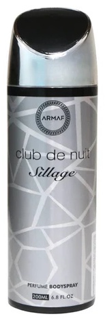 Armaf Club De Nuit Sillage парфюмированный спрей 200 мл, унисекс