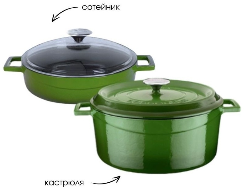 Lava смешанный набор LV Y TC 28 K2, LV Y ST 28 K3 4 в 1
