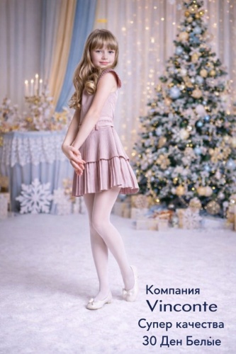 Колготки классические Vinconte белый