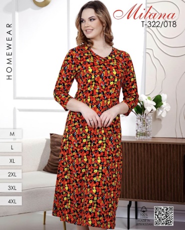 Хлопковый халат Milana мультиколор, коралловый