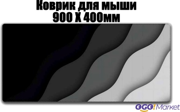 OGO!Market ARTS V XL 900x400x3 мм серый