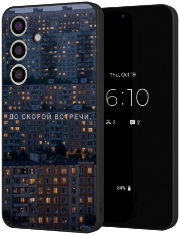 Чехол Mcover для Samsung Galaxy A06 рисунок