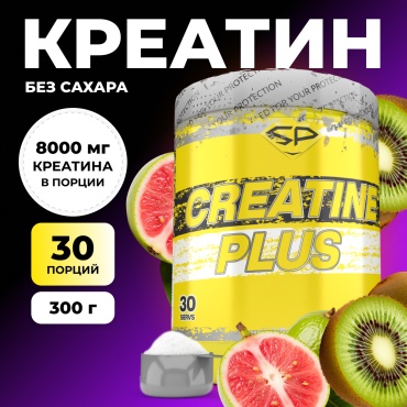 Креатин Steel Power Моногидрат киви, гуава 300 г