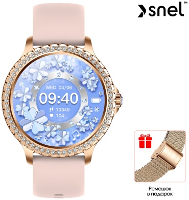 SNEL Watch NOVA X 36 мм золотистый-розовый