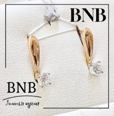 Серьги Алтын BNB_Детские_Серьги_0082 вес 1.01 г золото, фианит