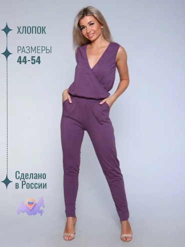 Комбинезон с шортами МОДНЫЙ DОМ оливковый