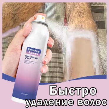 Мусс, для тела 150 мл