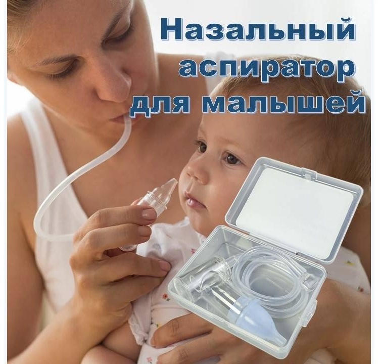 Аспиратор Joylife V1.0 вакуумный