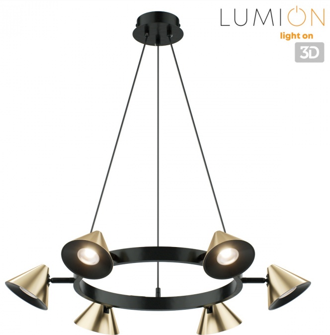 Люстра потолочная Lumion GU10, кол-во ламп: 6 шт