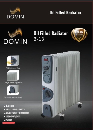 Масляный радиатор Domin BB-13 белый