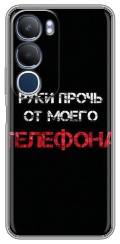 Чехол BAIKO для Vivo Y19s Pro рисунок