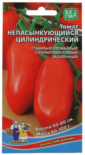 Sima-land помидор Цилиндрический непасынкующий