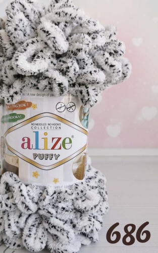 Моток Alize Puffy 686 белый леопард 9 м 100 г