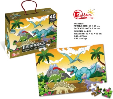 Пазл напольные 48 элементов The Dinosaur