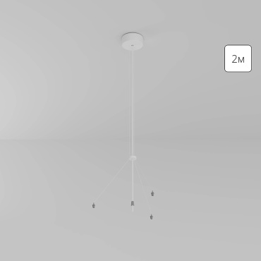 Arte Lamp комплект подвесов A660033 белый 1 шт