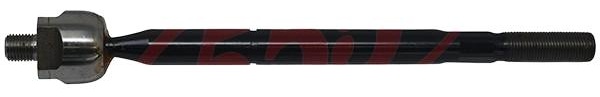 555 рулевая тяга SRT790