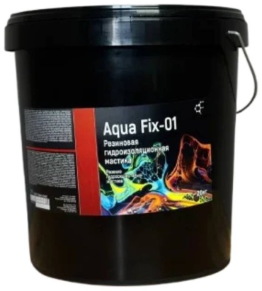 AQUA FIX резиновая гидроизоляционная, 20 кг