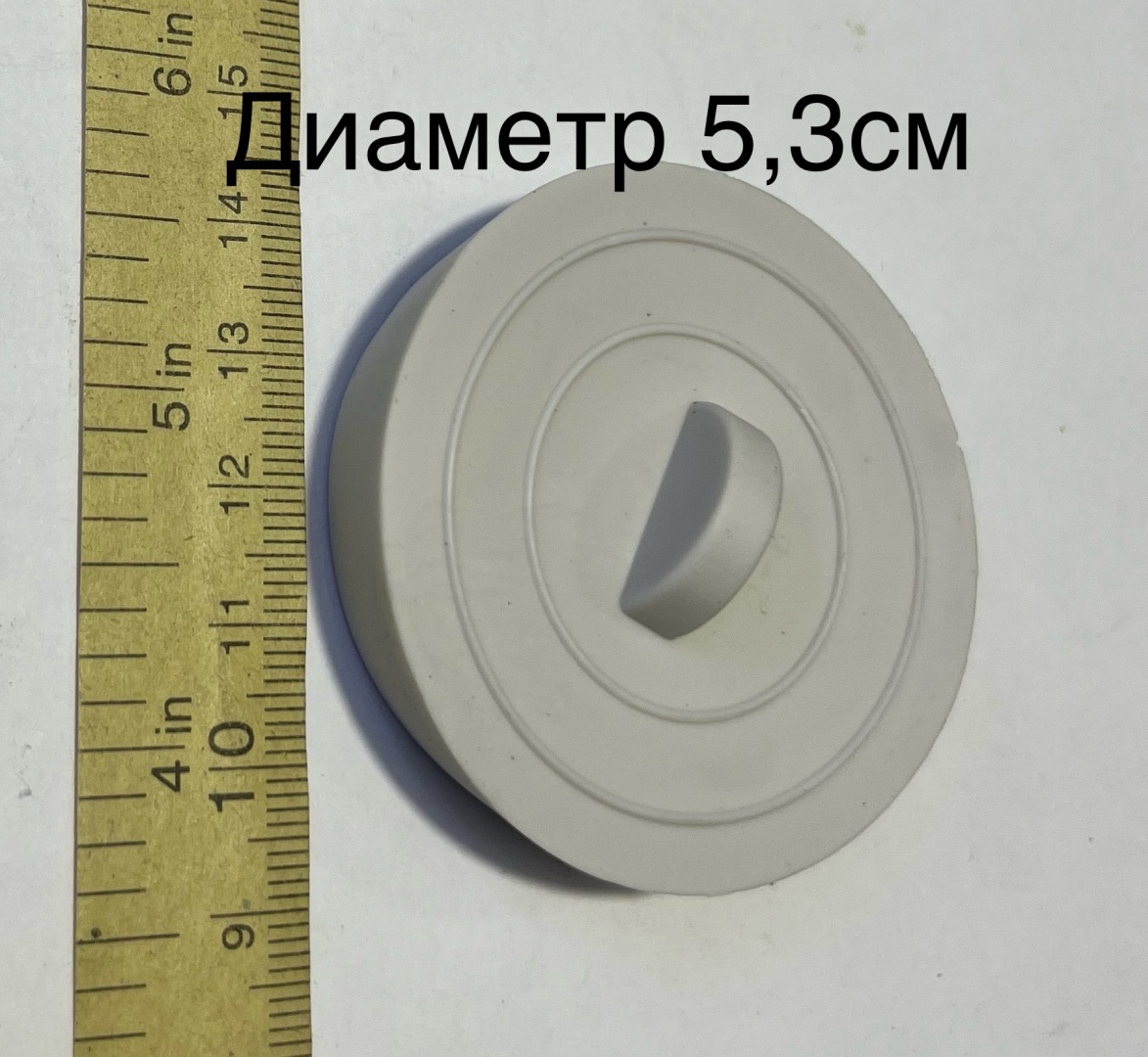 Пробка в ванную D53-49-17MM-White белый