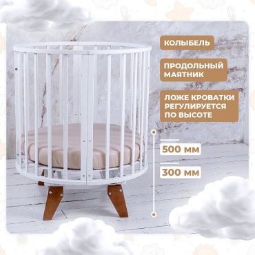 Кровать трансформер Sweet Baby 426796, 65x125 см, белый