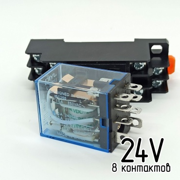 JYIO промежуточное реле LY2N-J DC 24 В 10 А, кол-во фаз : 1