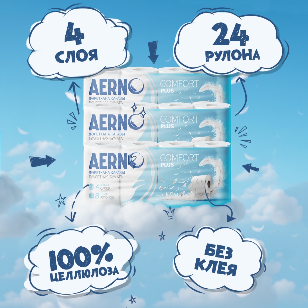 AERNO туалетная бумага 4-слойный 24 шт, первичная целлюлоза