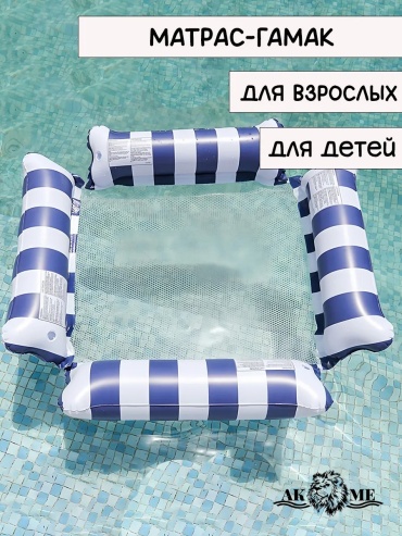 Буй для плавания для взрослых кол-во мест: 5, белый
