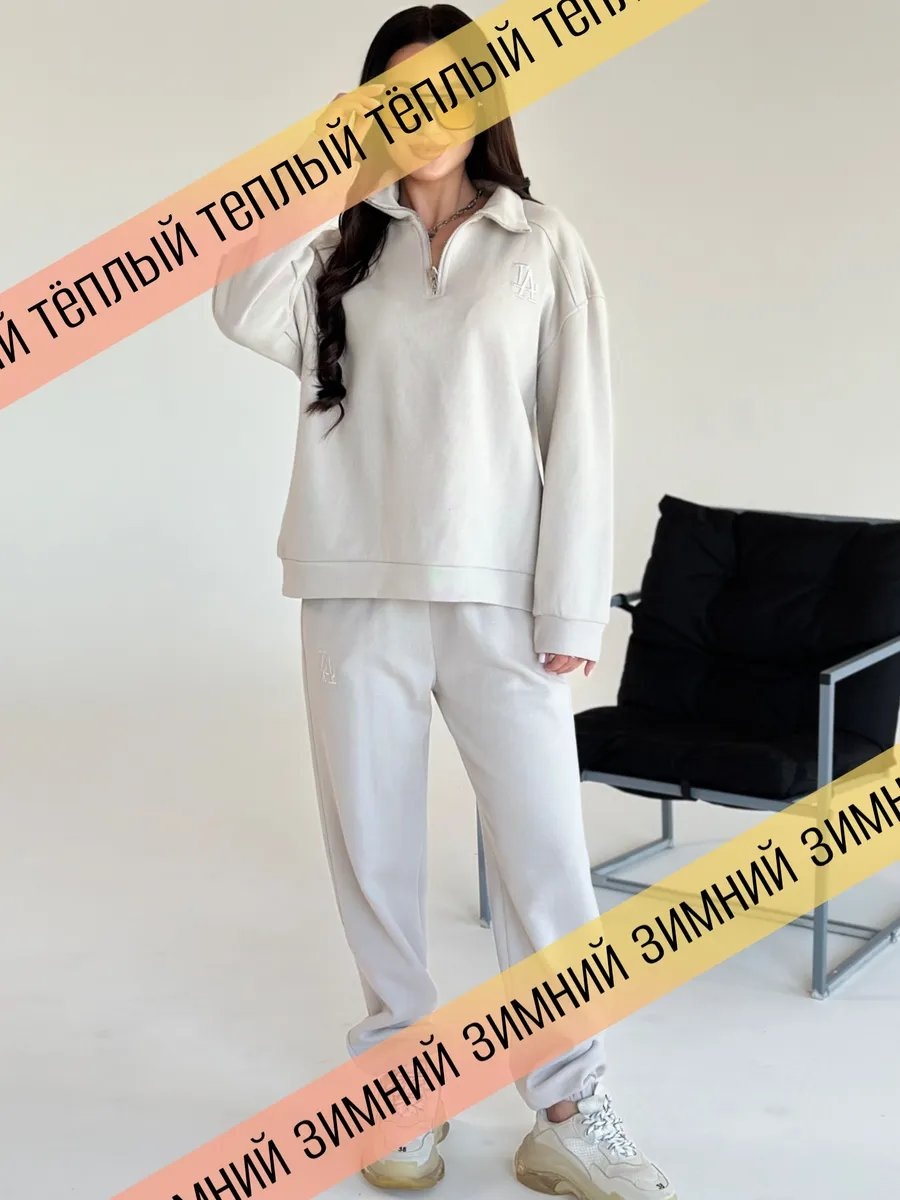 Фото 2